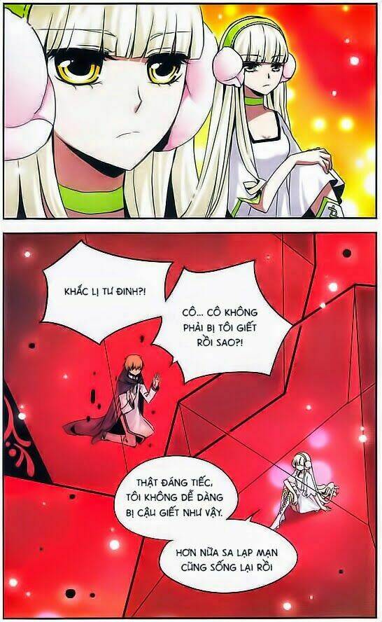 Cố Lên Nào, Đại Ma Vương: Chapter 96