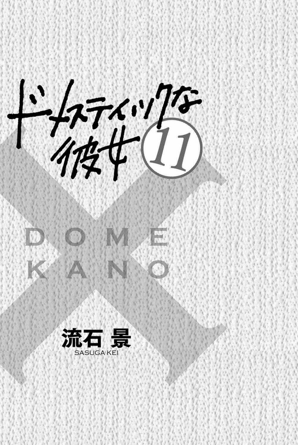 Bạn Gái Chung Nhà: Chapter 95