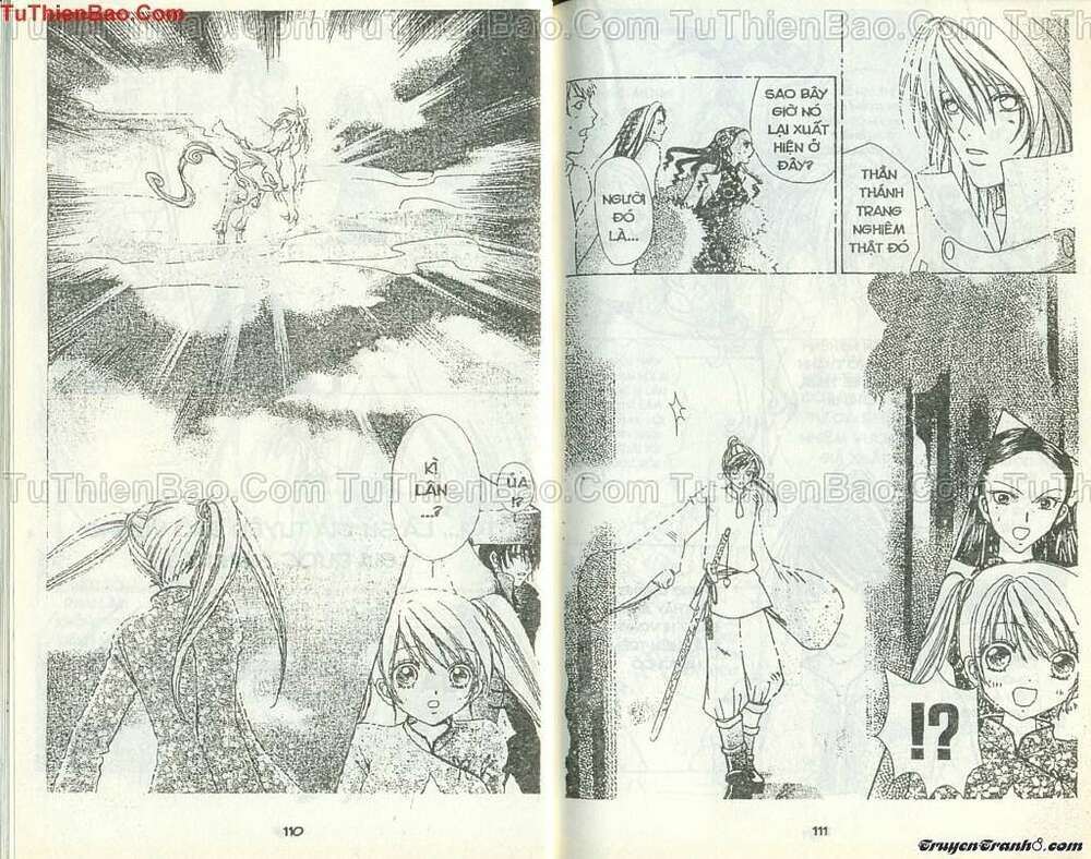 Lovely Monster: Chapter 50