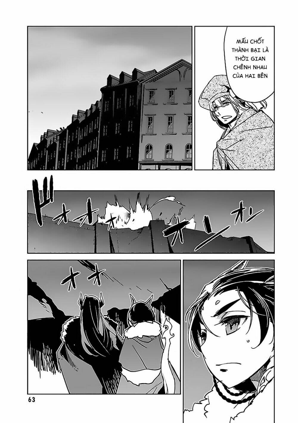 Maoyuu Maoh Yuusha: Chapter 48