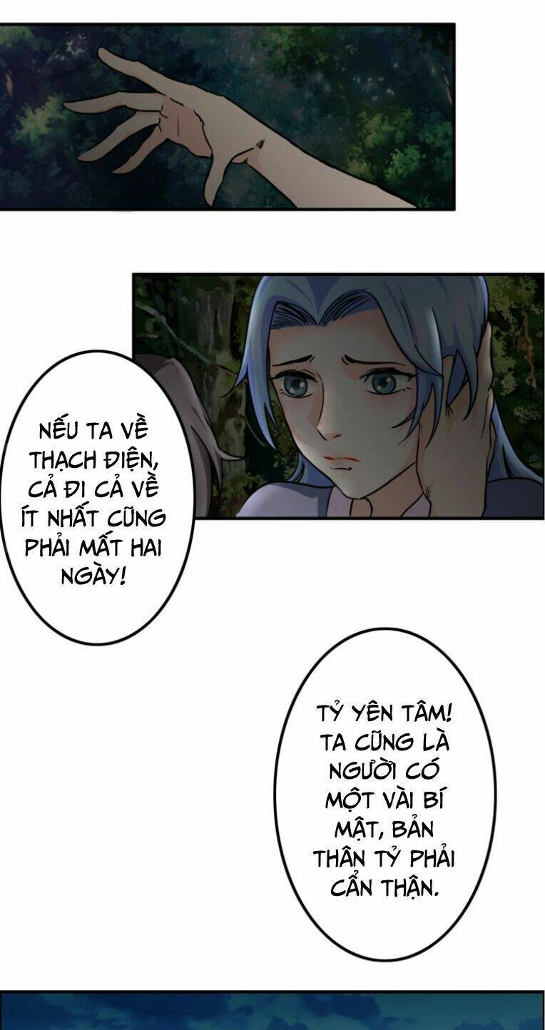 Cực Vũ Huyền Đế: Chapter 32