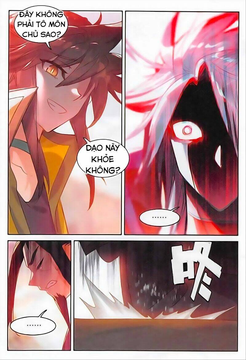 Đại Khâu Giáp Sư: Chapter 118