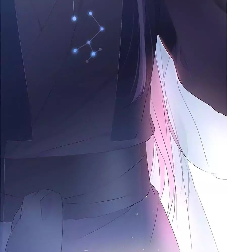 Kiều Nhi Hư Quá Nha: Chapter 8