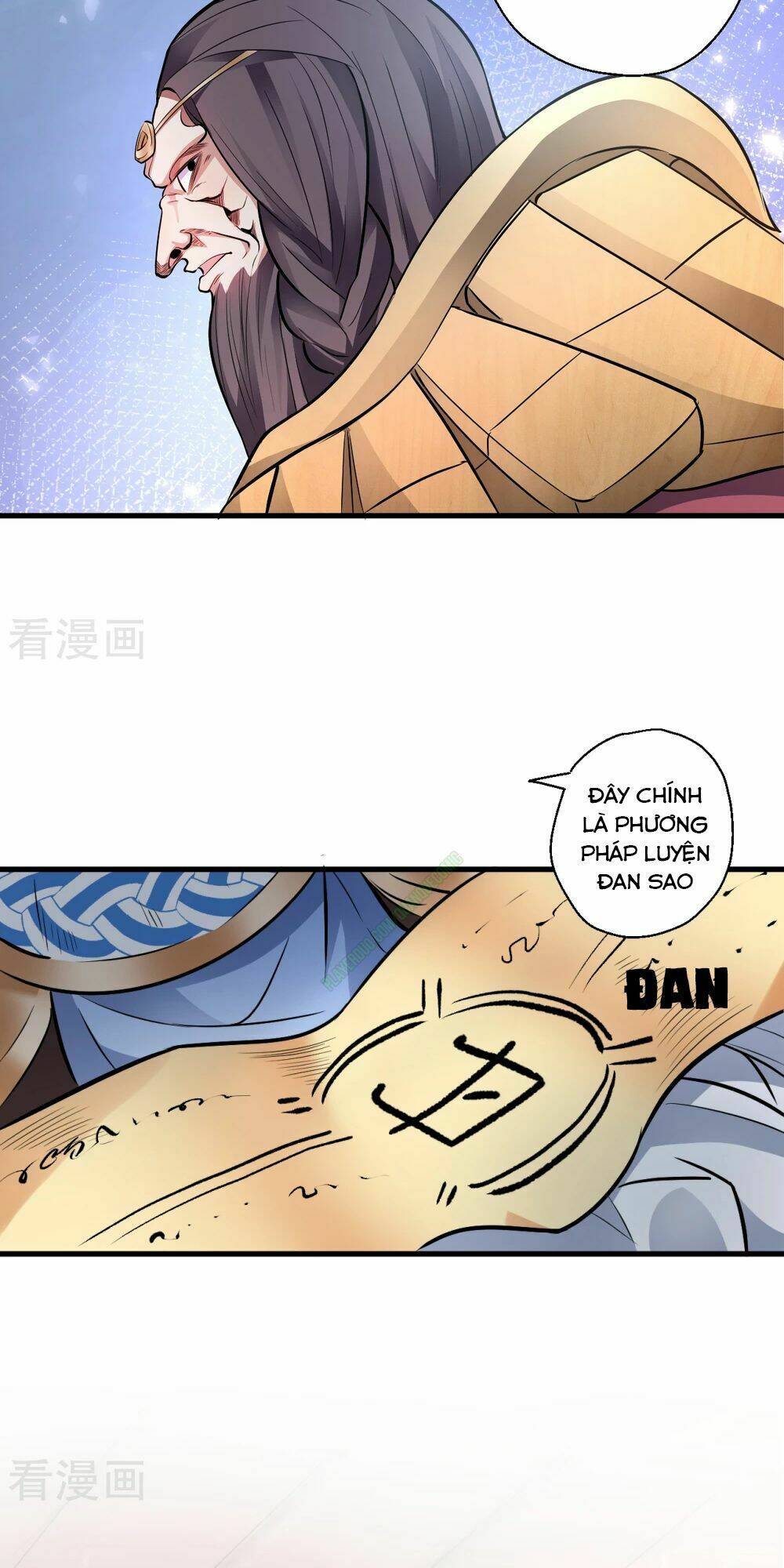 Tối Cường Đại Biểu Hoàng Kim Thận: Chapter 10