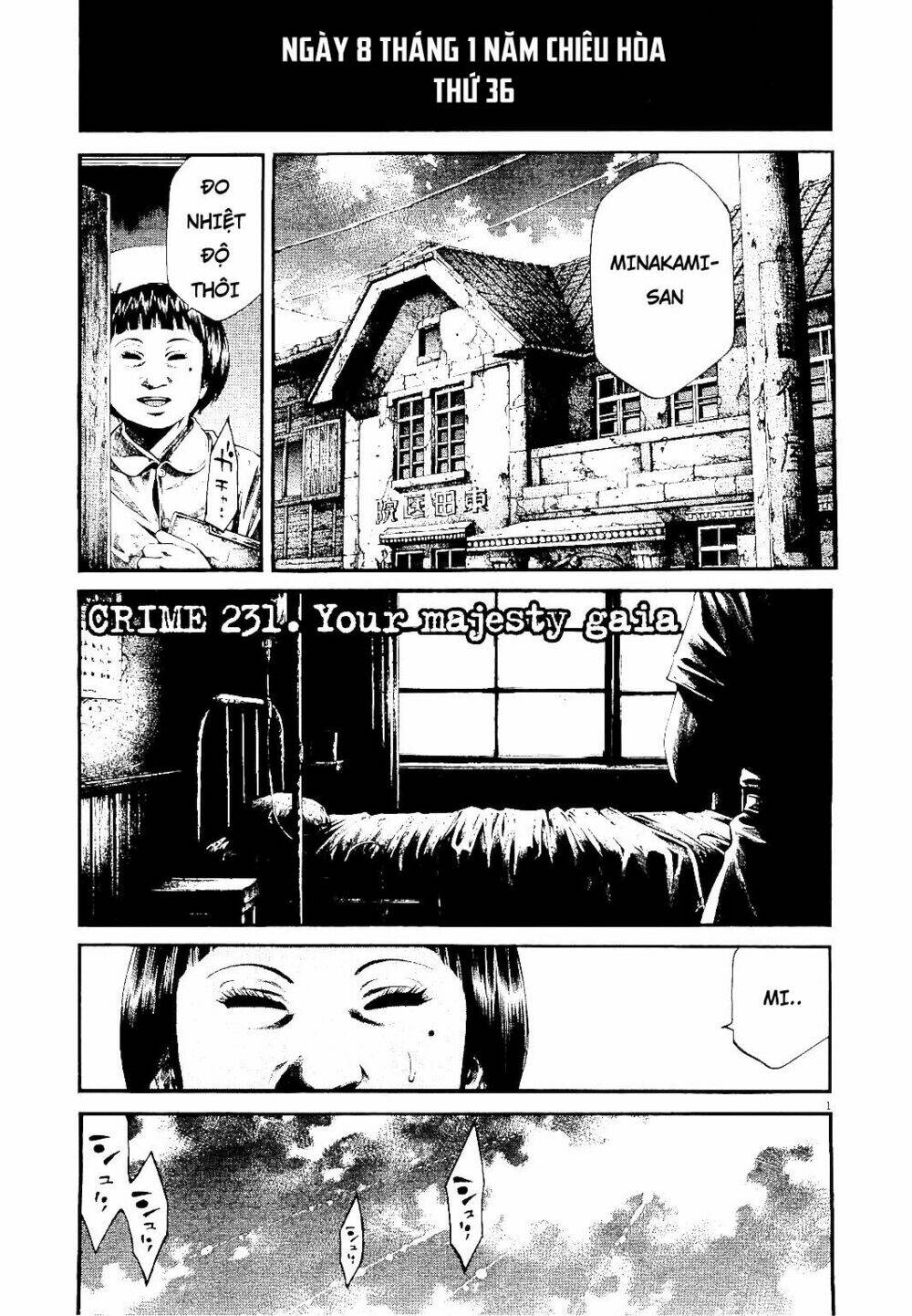 Rainbow: Chapter 231