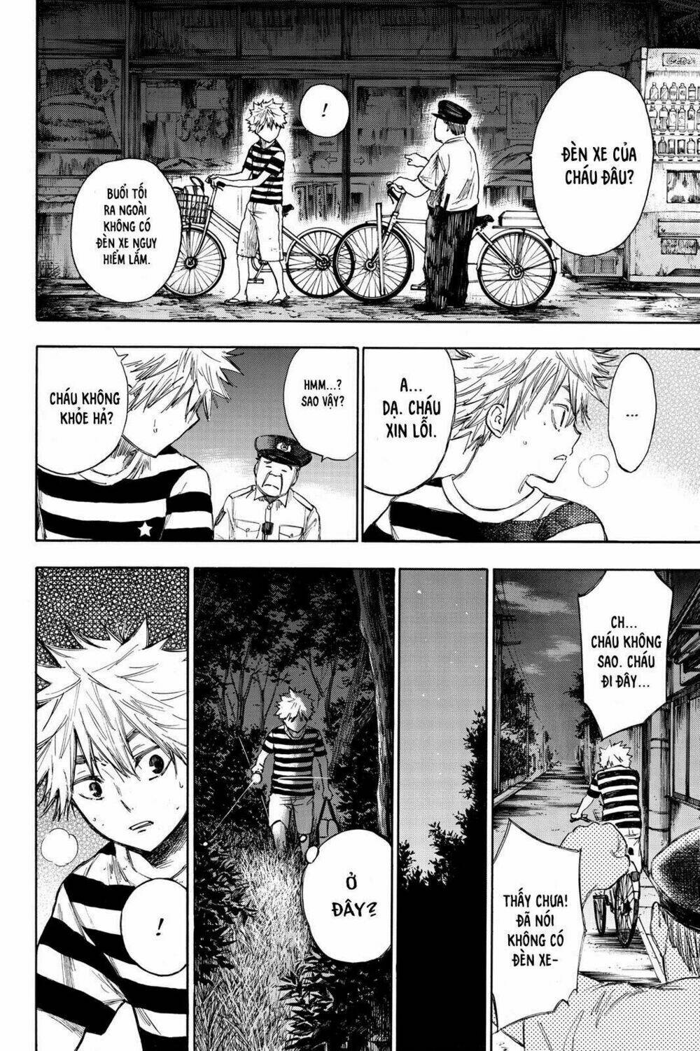 Hone Ga Kusaru Made: Chapter 8