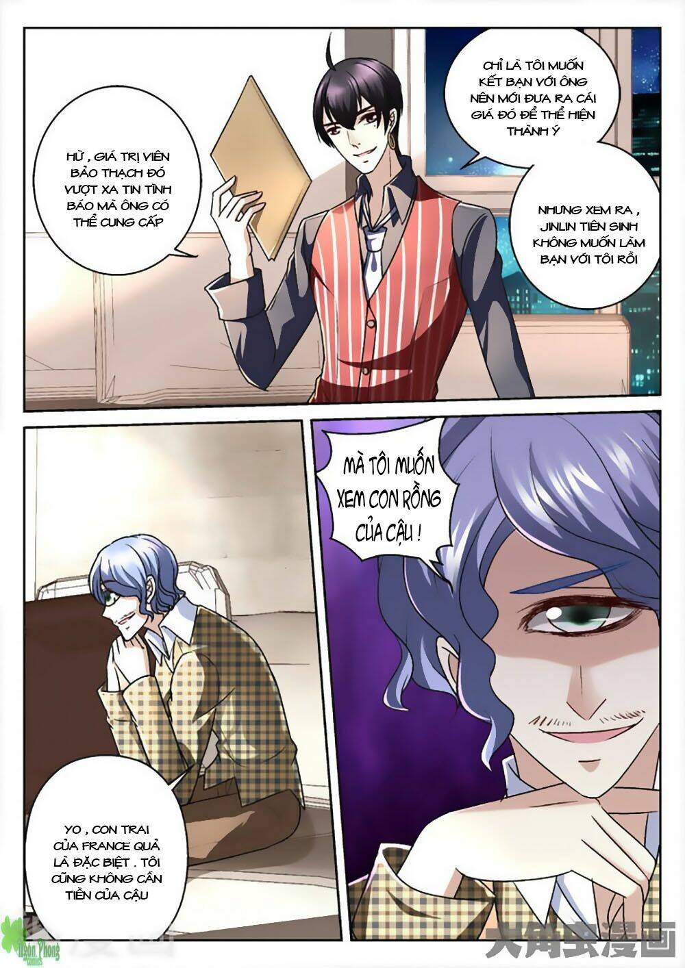 Tinh Hải Mê Long: Chapter 33