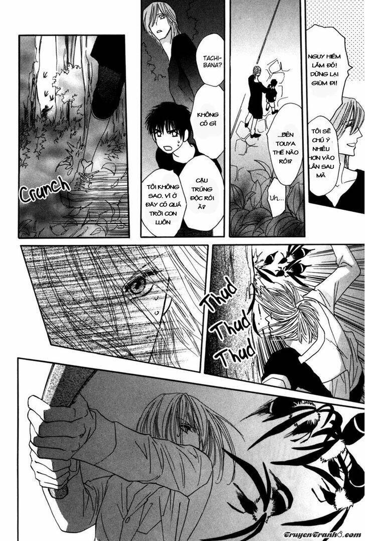 Moon Trick: Chapter 12