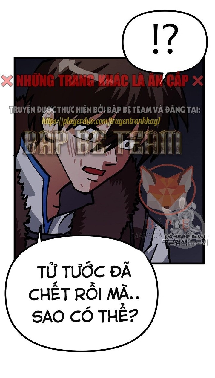 Ark: Chapter 21