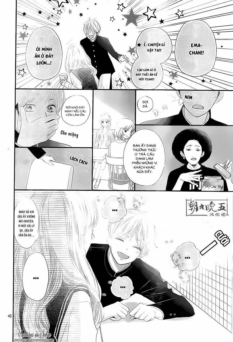 Territory M No Juunin: Chapter 2