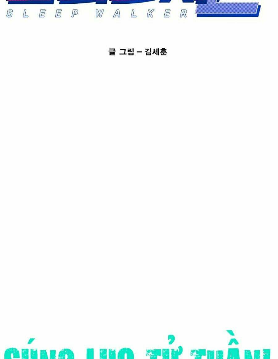 Hard Core Leveling Warrior Ss2: Chapter 72