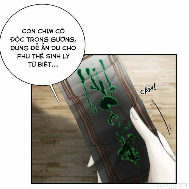 Nguyệt Trụy Trọng Minh: Chapter 18