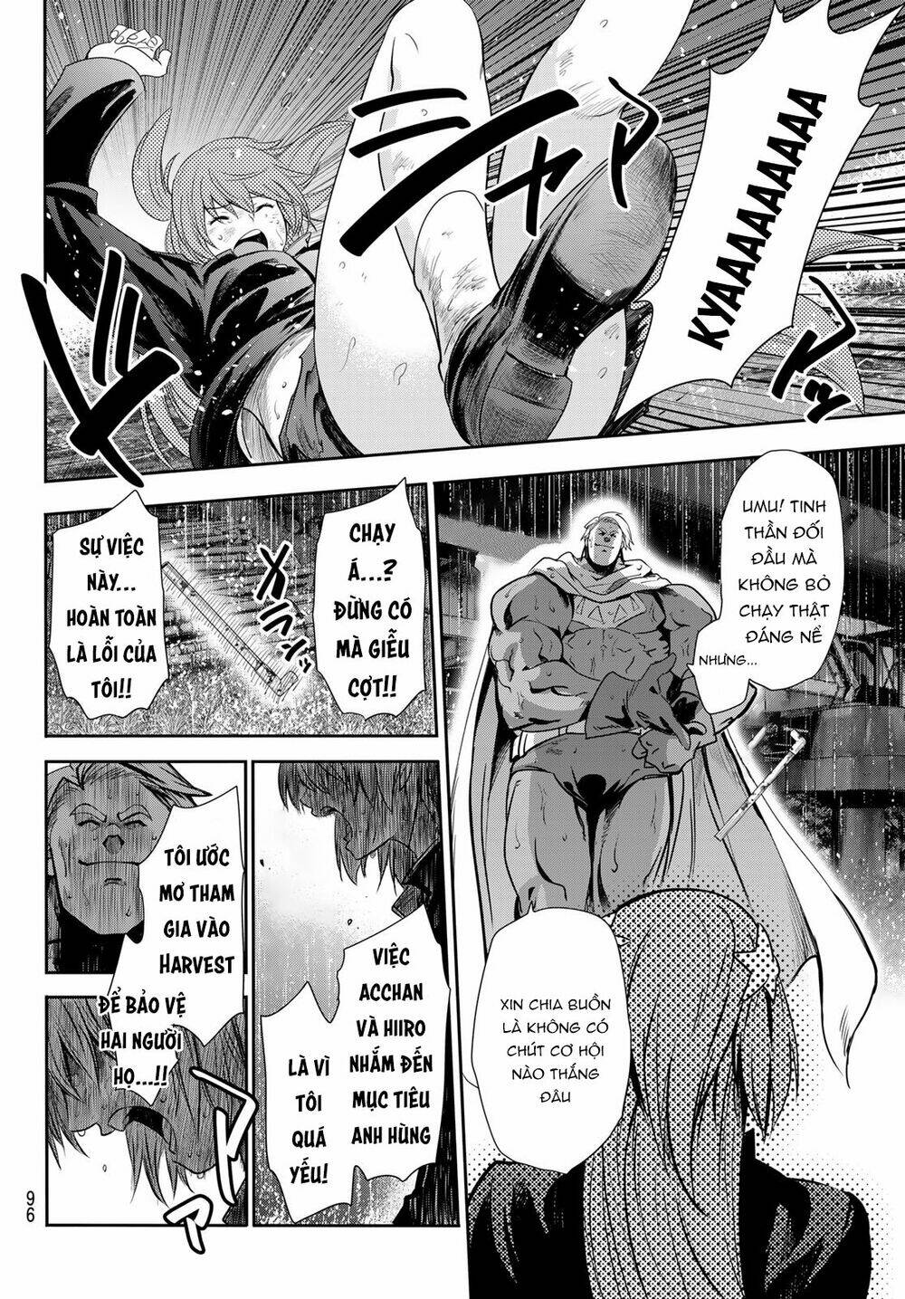 Tình Duyên Nơi Cuộc Chiến Kiêu Hùng: Chapter 2