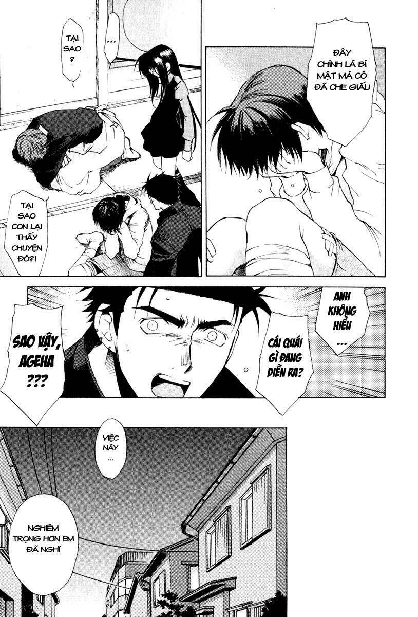 Butterfly: Chapter 18