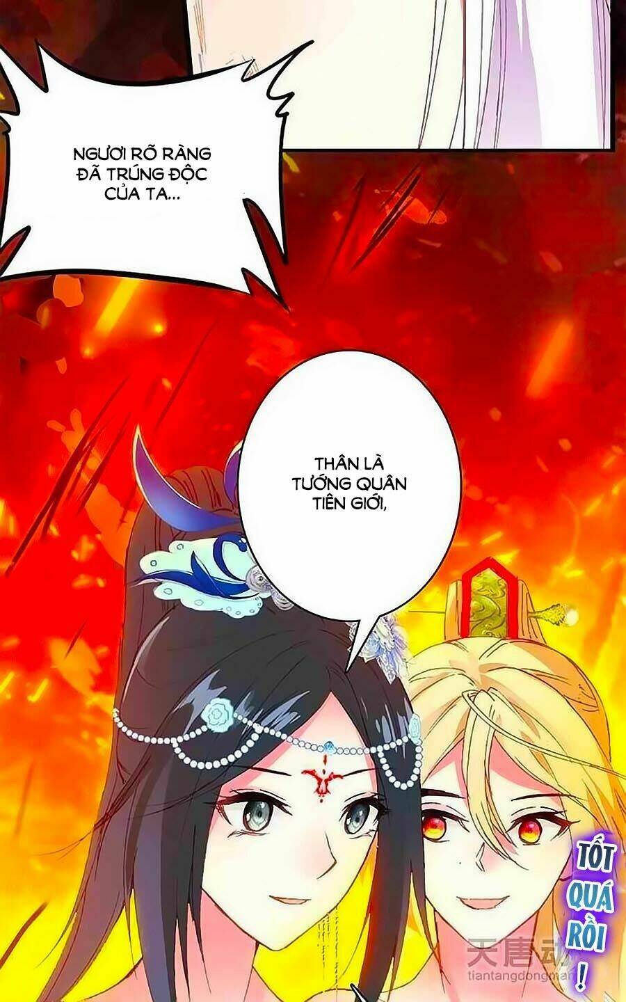Cái Quần Nhà Ta Thành Tinh Rồi: Chapter 13