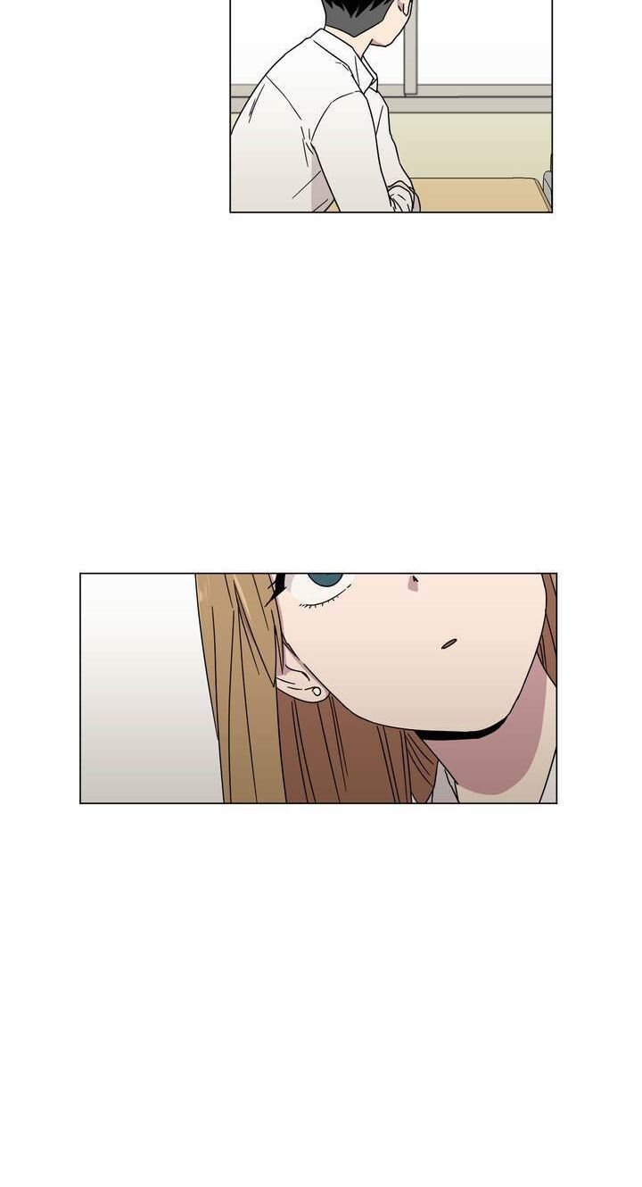 …”Một Sự Thật Khá Khó Chịu.”: Chapter 21