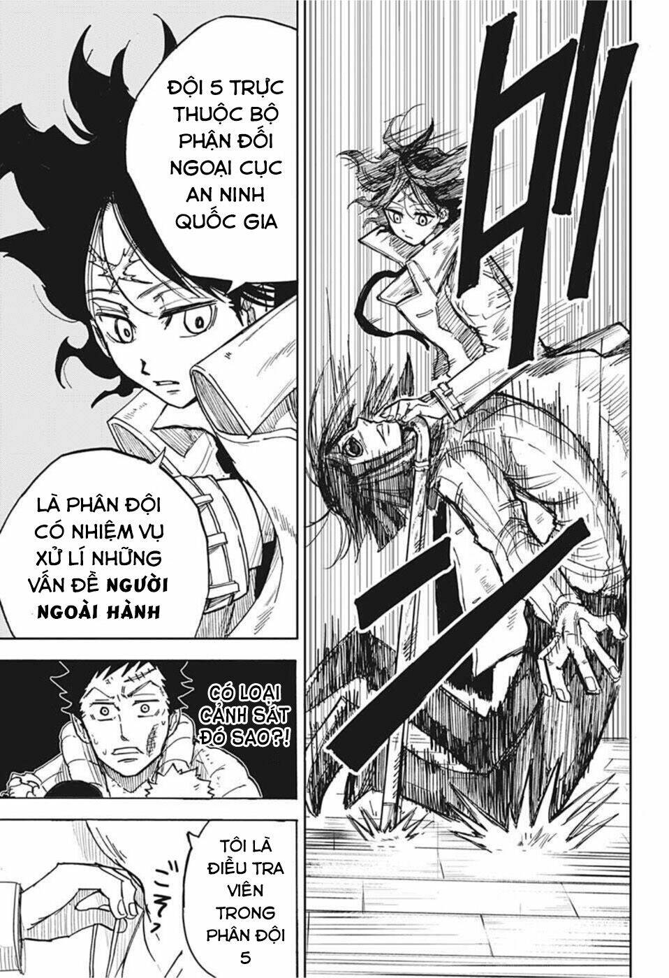 Aliens Area: Chapter 1