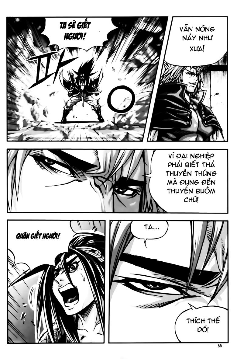 Diêm Đế: Chapter 261