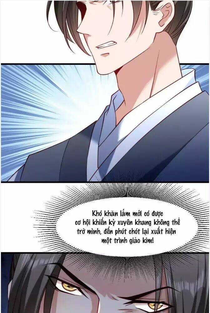 Tiểu Hoàng Thư Và Tiểu Hoàng Thúc: Chapter 69