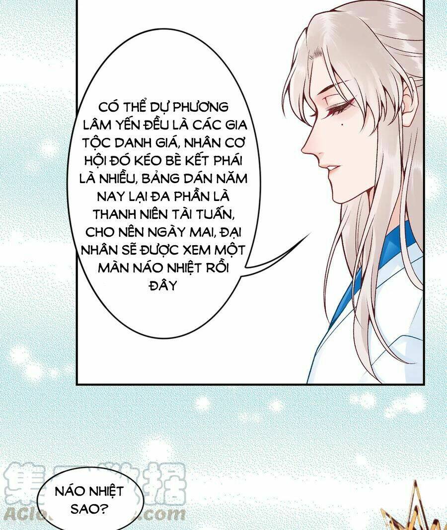 Hoàng Phi 9000 Tuổi: Chapter 81