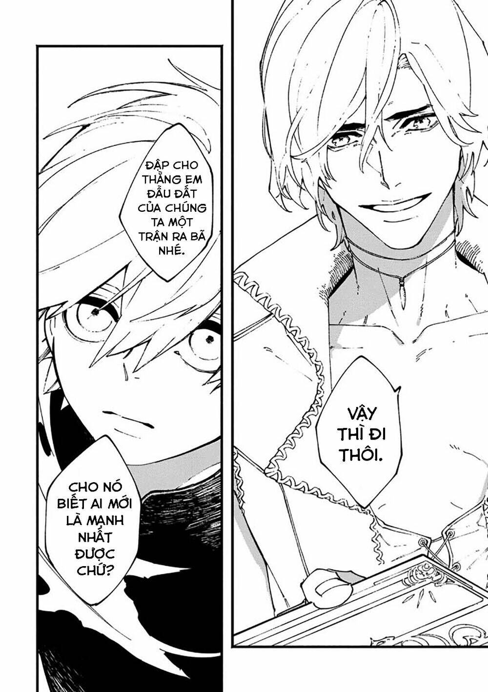 Devil May Cry 5 -Visions Of V: Chapter 36