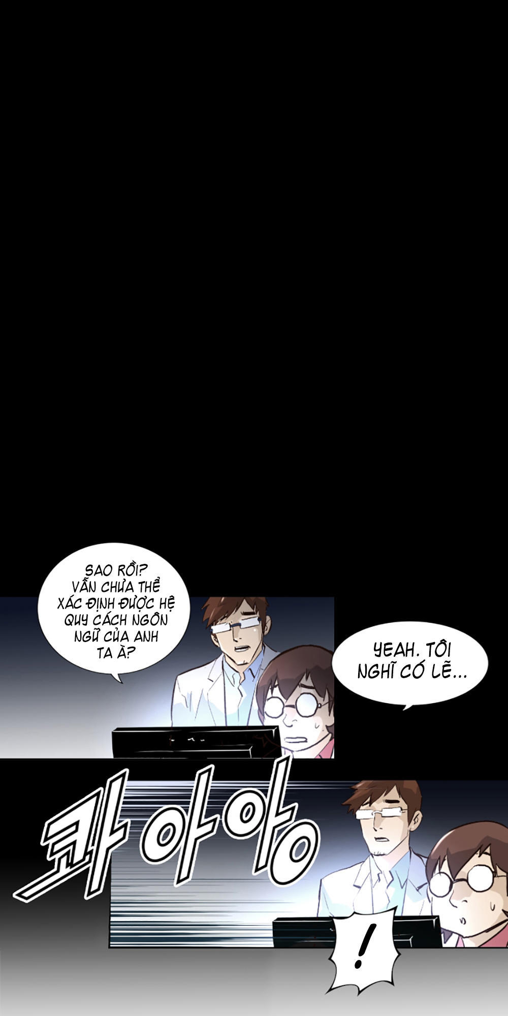 Dị Giới Tam Tuyệt: Chapter 2