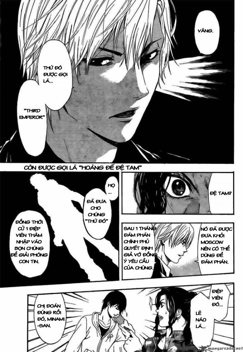 Bloody Monday 2: Chapter 6