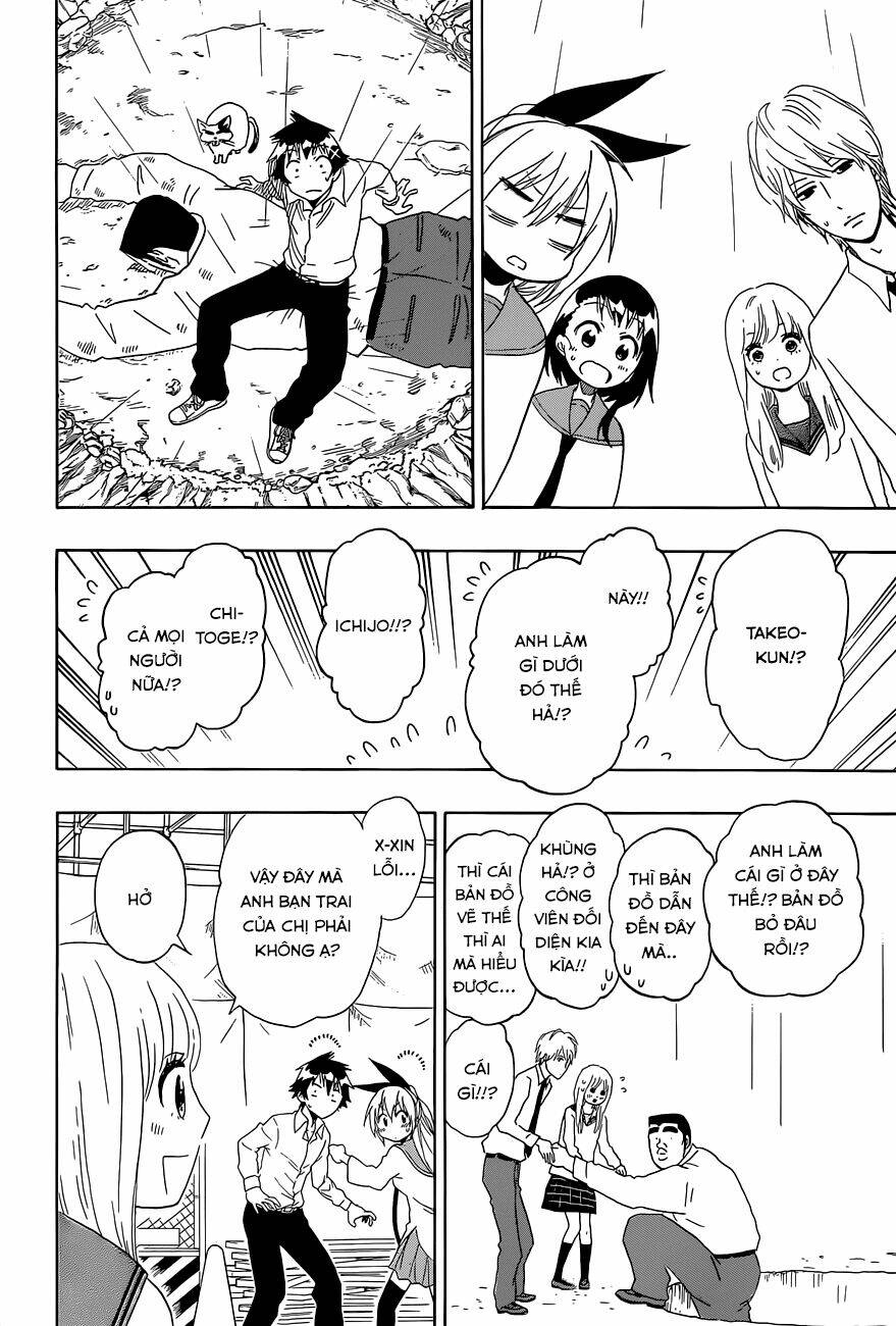 Tình Yêu Ngang Trái: Chapter 89.5