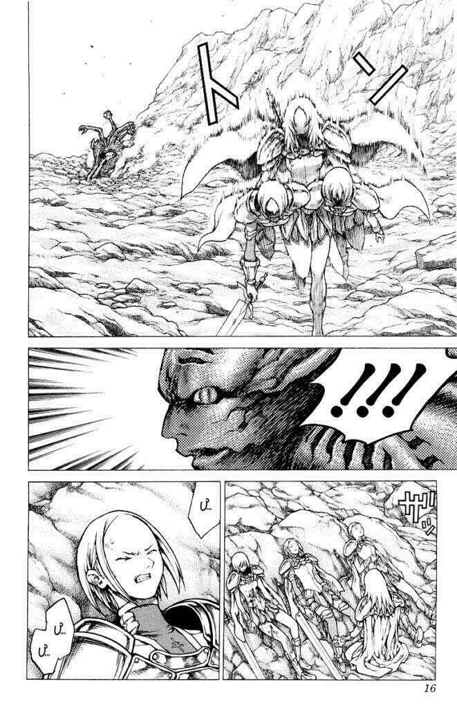 Mắt Bạc: Chapter 28