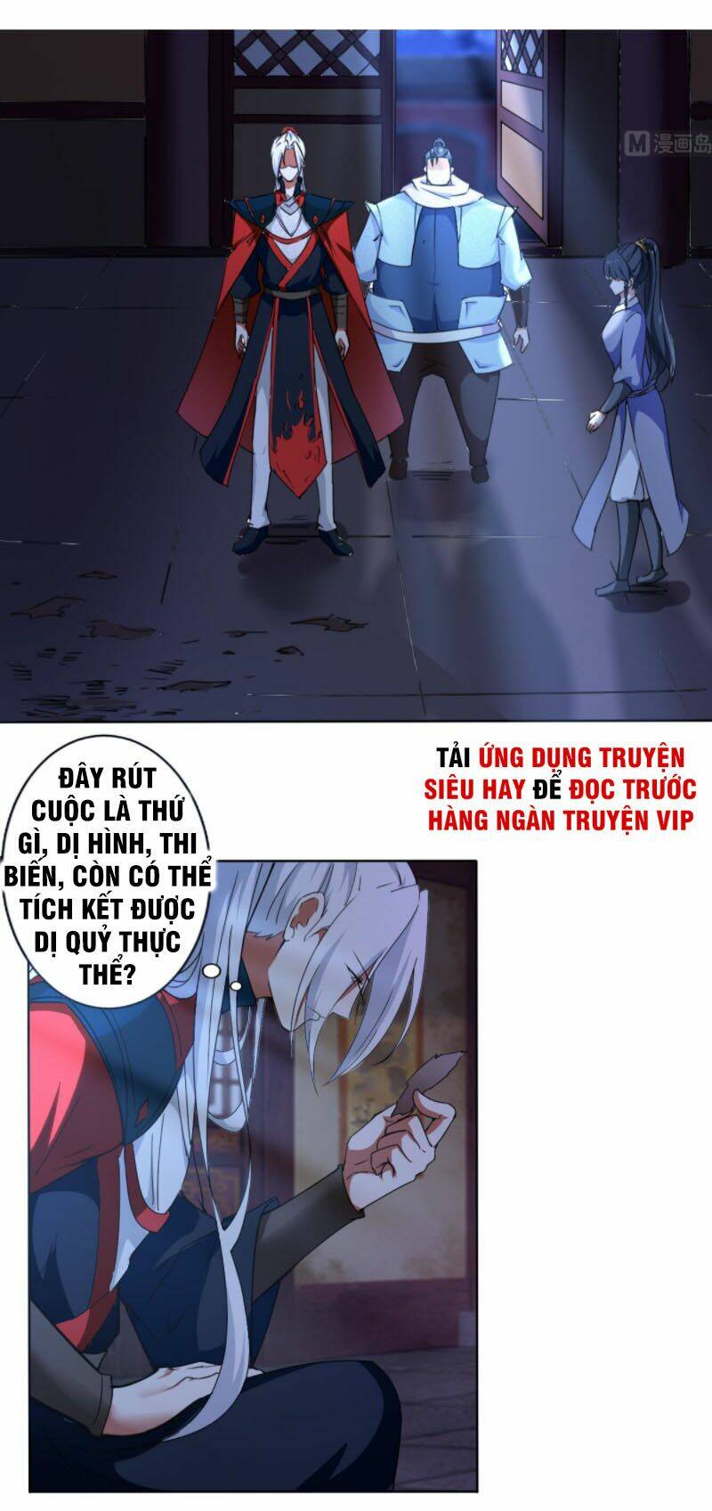 Tu Chân Giả Tại Dị Thế: Chapter 310