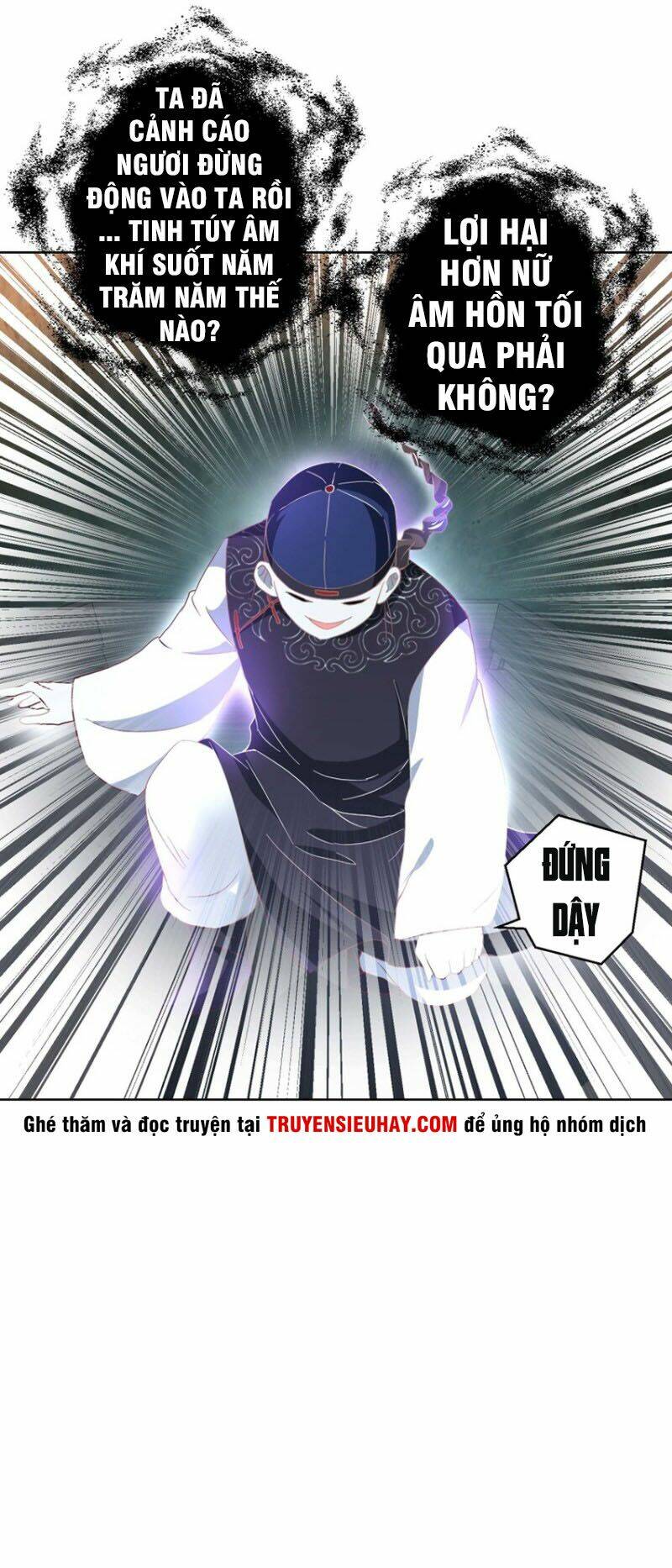 Vú Em Là Cổ Tiên: Chapter 42