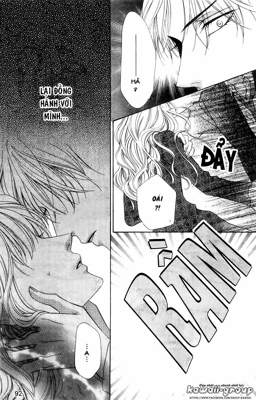 Keishichou Tokuhanka 007: Chapter 29