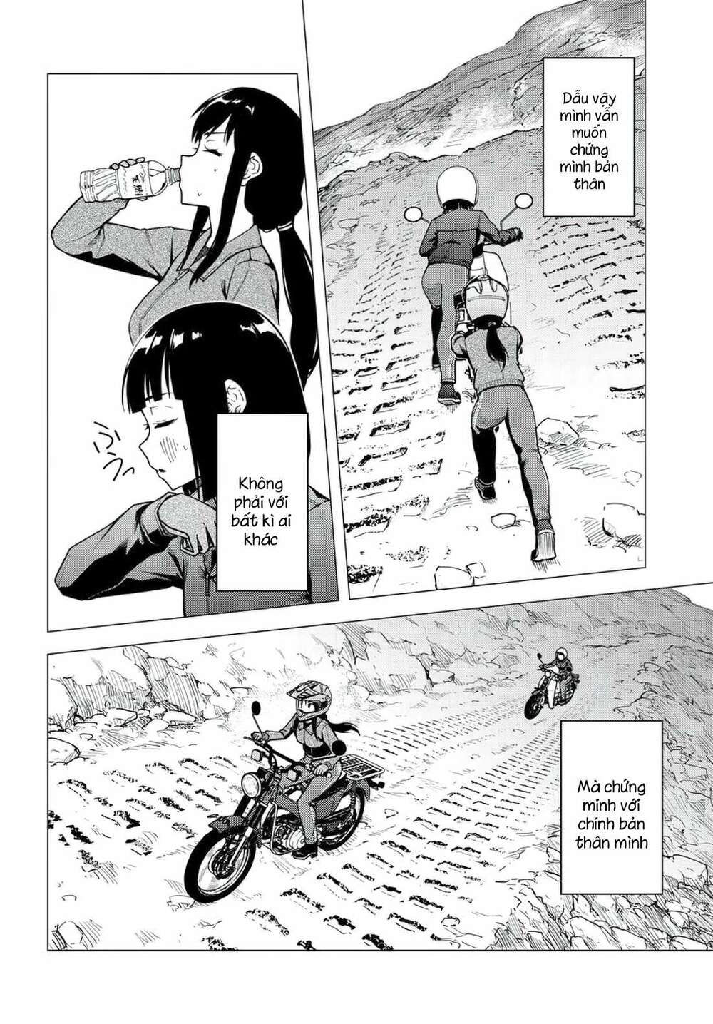 Super Cub: Chapter 36
