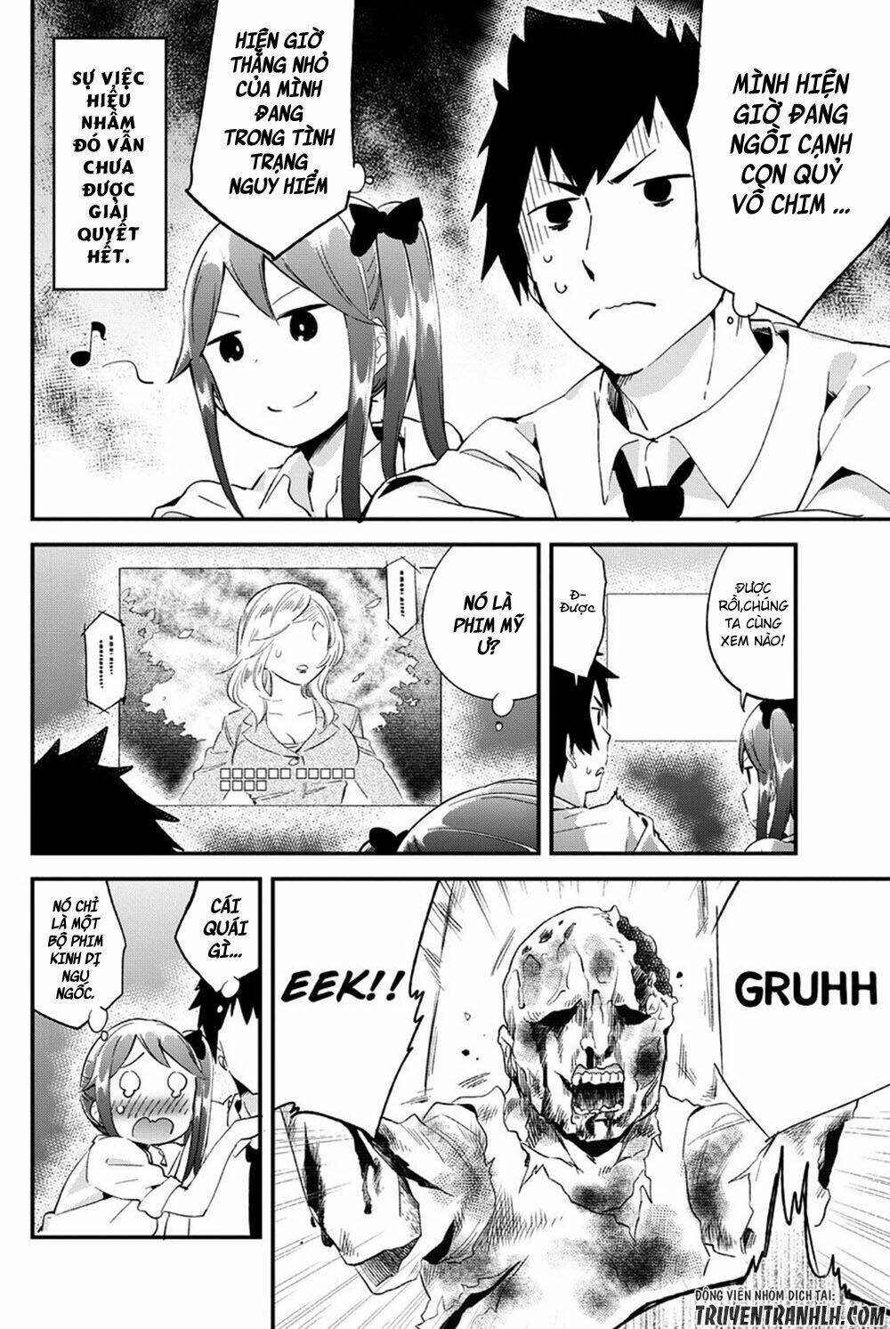 Dansan Joshi: Chapter 35