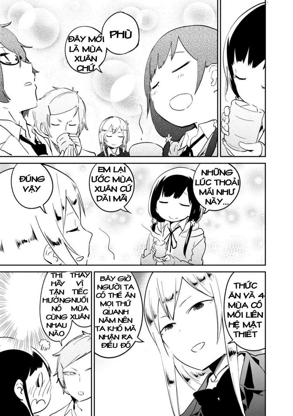 Senpai, Sore Hitokuchi Kudasai!: Chapter 29