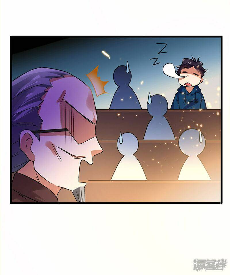 Siêu Cấp Bại Gia Tử: Chapter 55