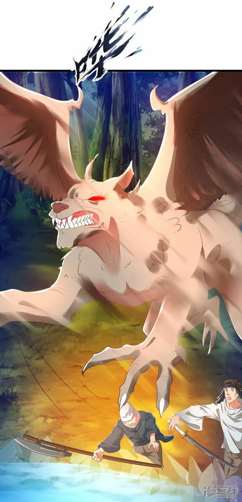 Khoa Kỹ Đại Tiên Tông: Chapter 29