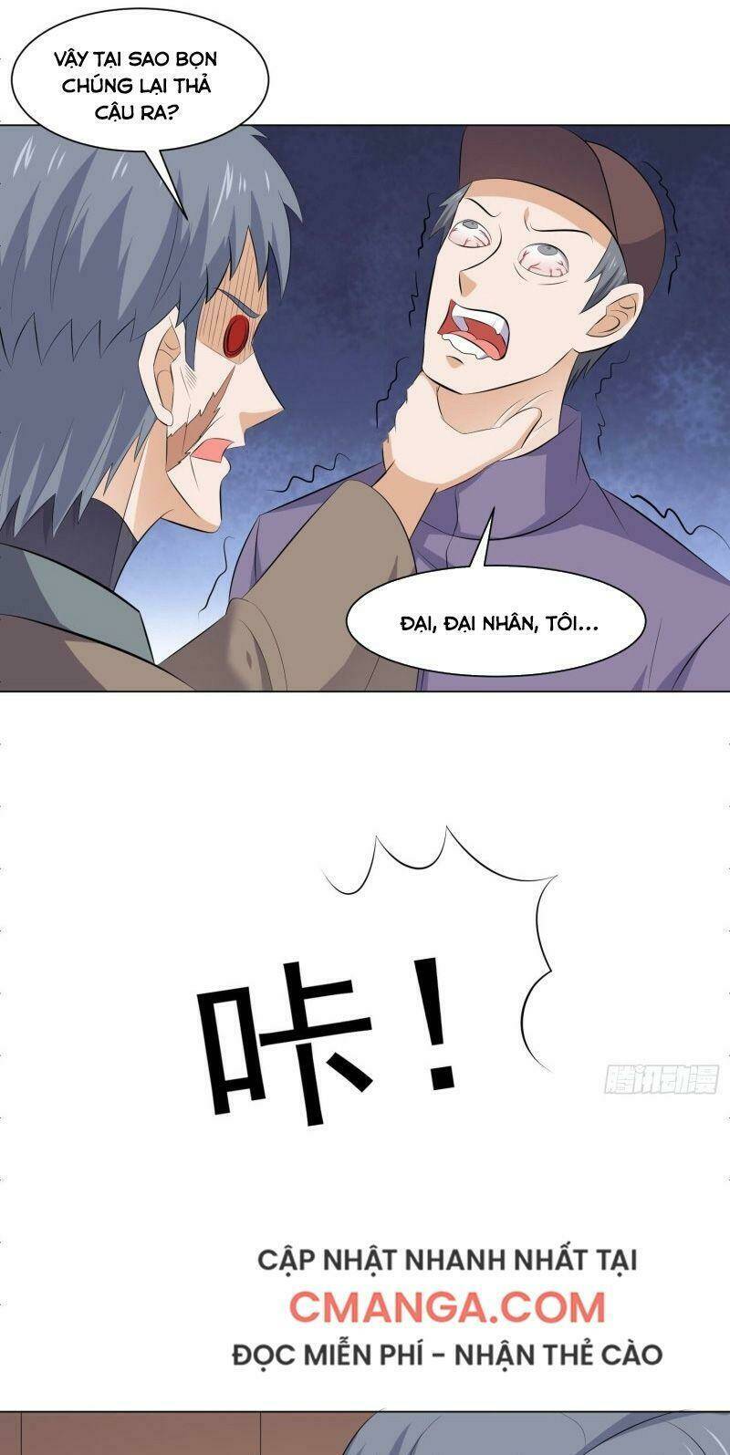 Tên Bảo Vệ Này Có Chút Tà: Chapter 48