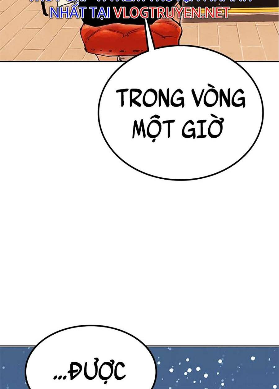 Hard Core Leveling Warrior Ss2: Chapter 126