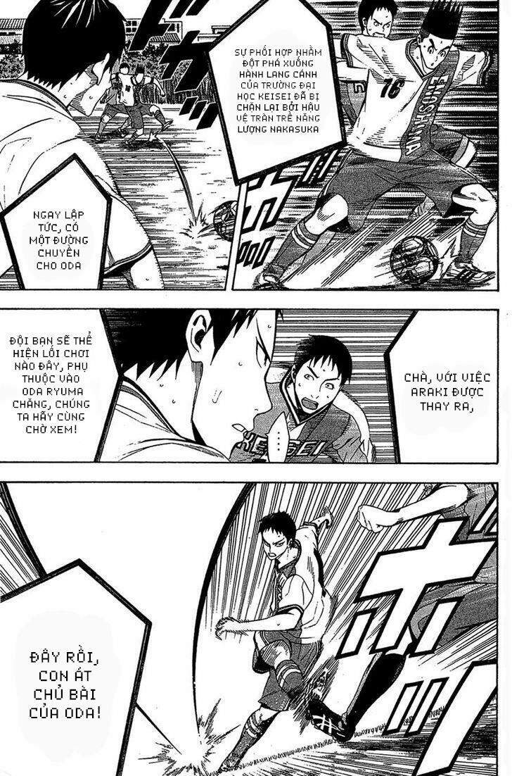Area No Kishi: Chapter 134