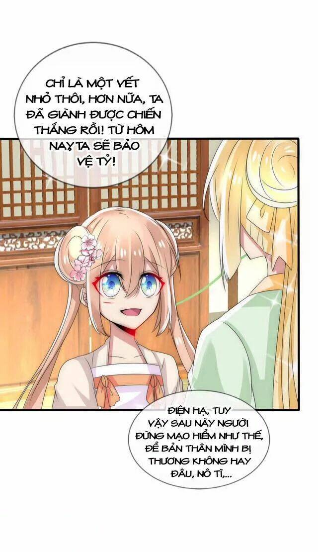 Kế Hoạch Sủng Ái Của Tiểu Công Chúa: Chapter 23.3