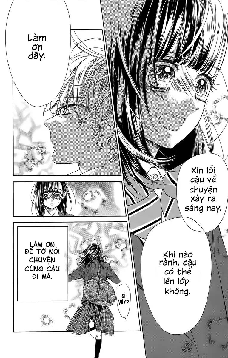 Honey Lemon Soda: Chapter 27