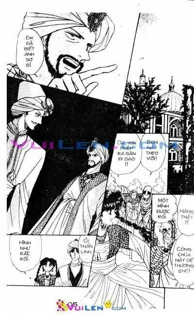 Nàng Công Chúa Ham Chơi: Chapter 2