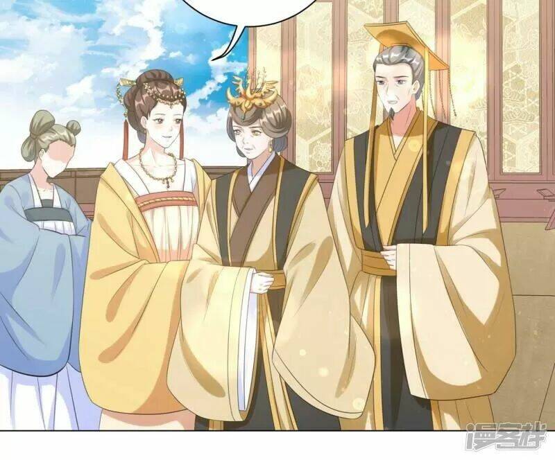 Vương Phi Có Độc!: Chapter 32