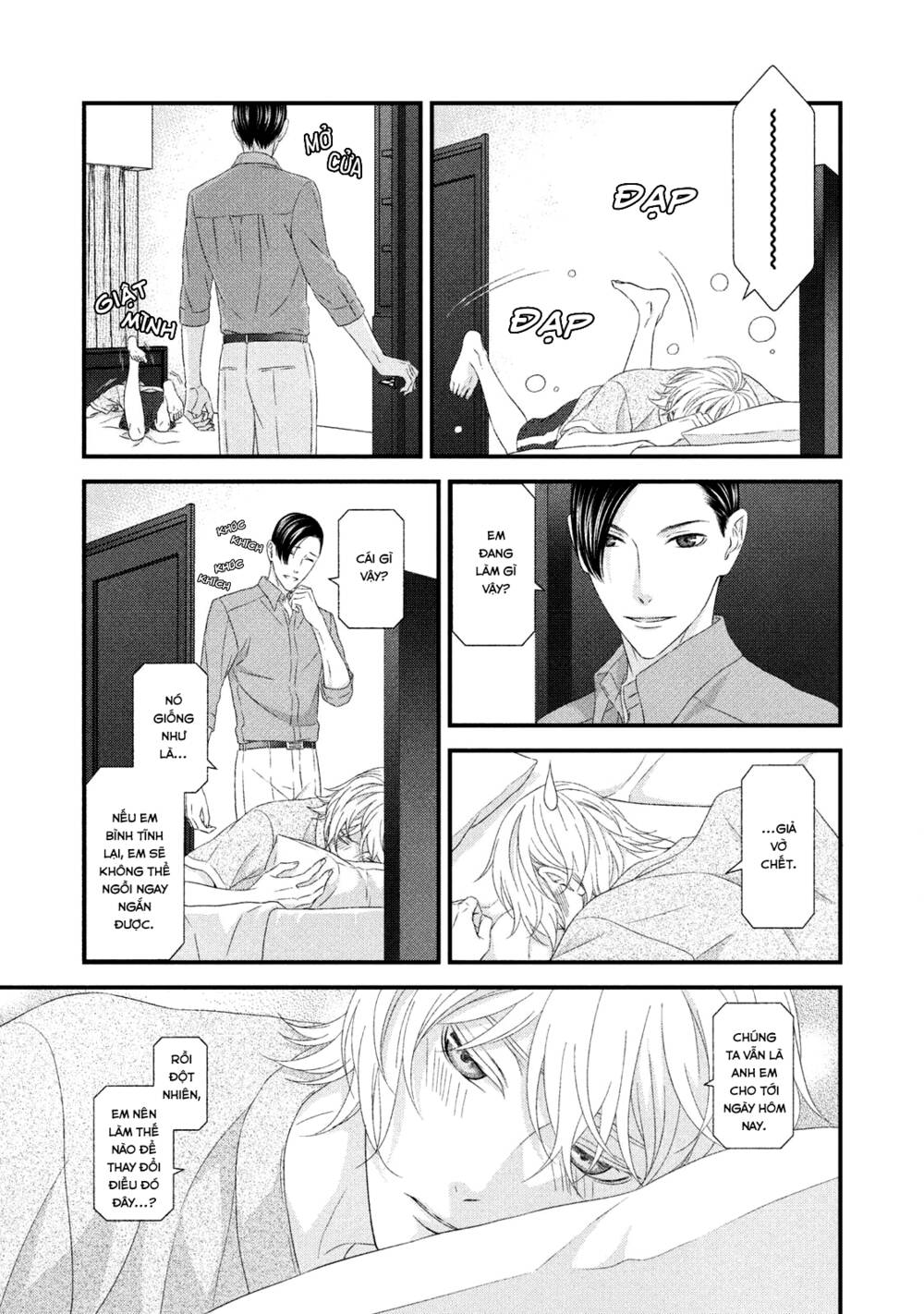 Koi Nanka Shitakunai: Chapter 7