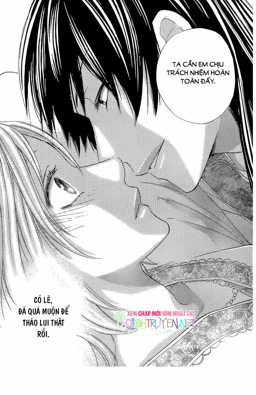 Sabaku no Harem: Chapter 30
