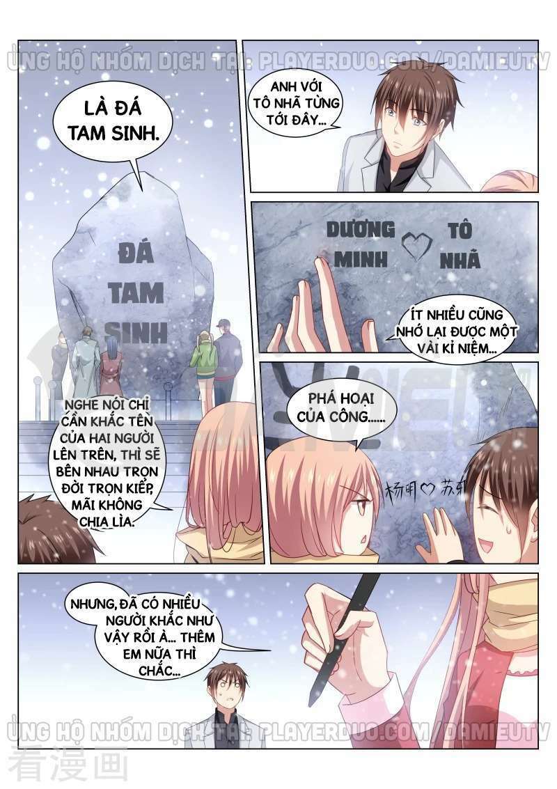 Ngận Thuần Ngận Ái Muội: Chapter 258