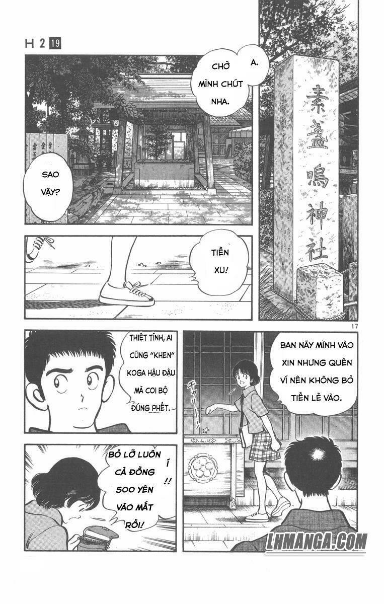 H2: Chapter 181