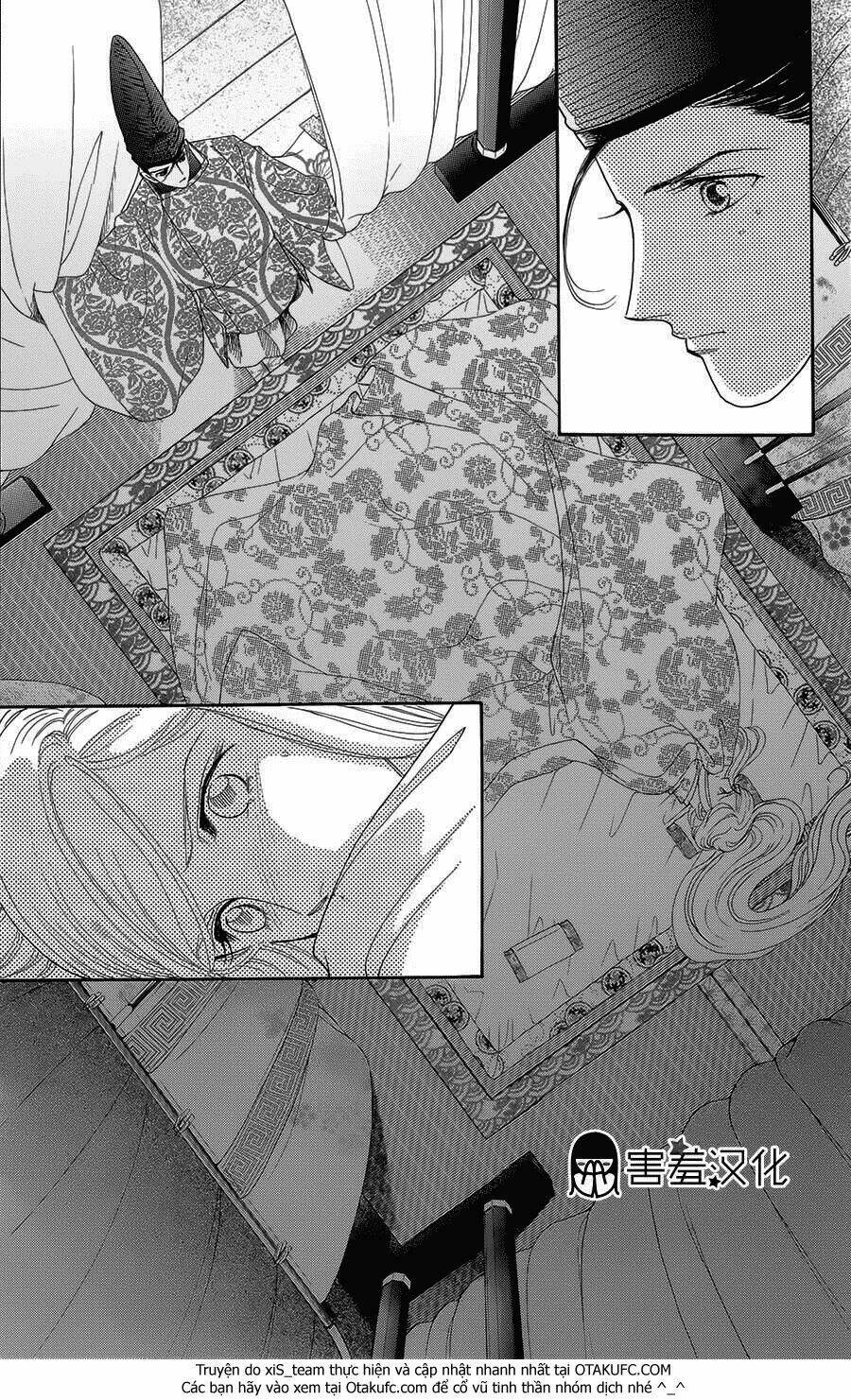 Torikae Baya: Chapter 8