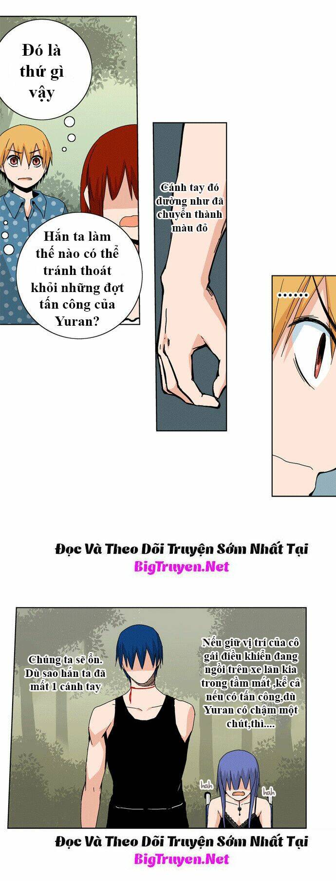 Red String: Chapter 28